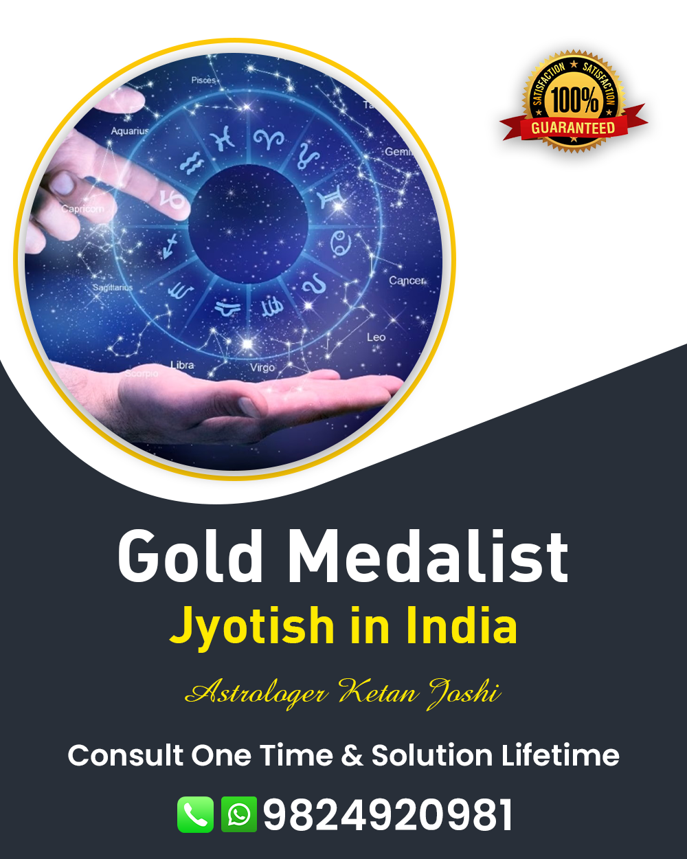 Best Jyotish in Veraval