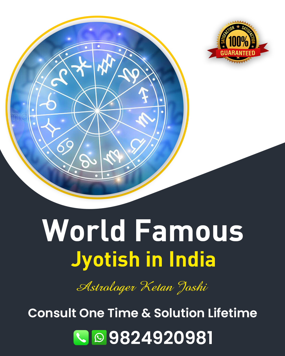 Best Jyotish in Dahod