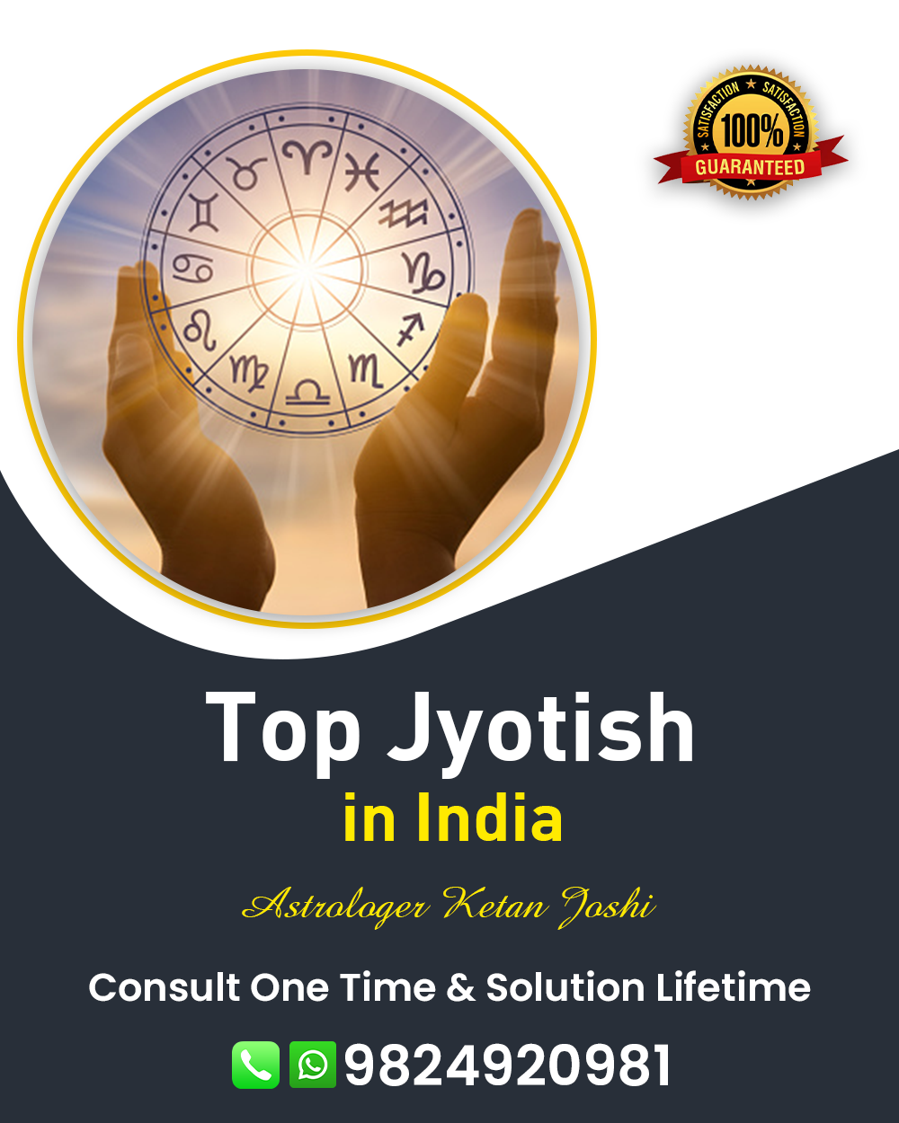 Best Jyotish in Amreli