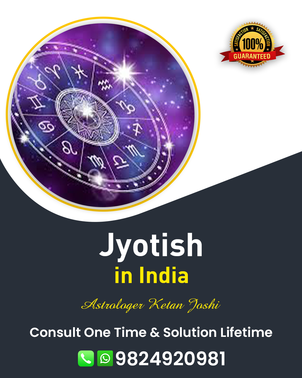 Best Jyotish in Jetpur