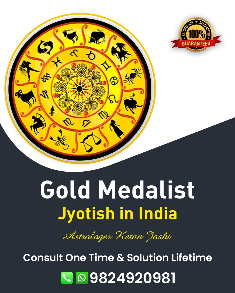 Best Jyotish in Khambhat