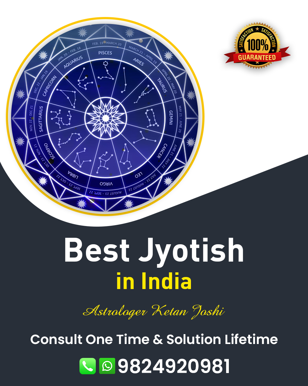 Best Jyotish in Dudhrej