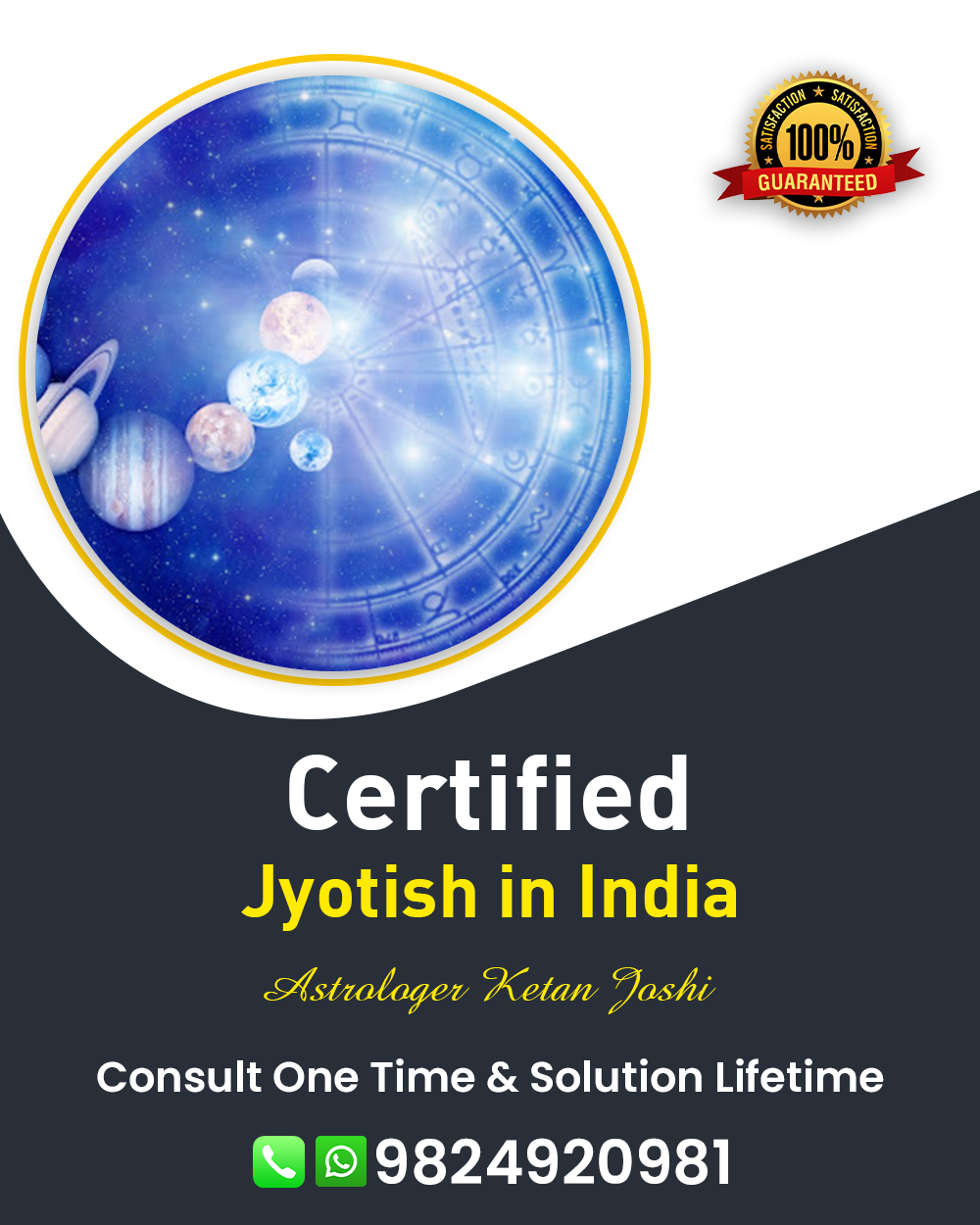 Best Jyotish in Chhota Udaipur