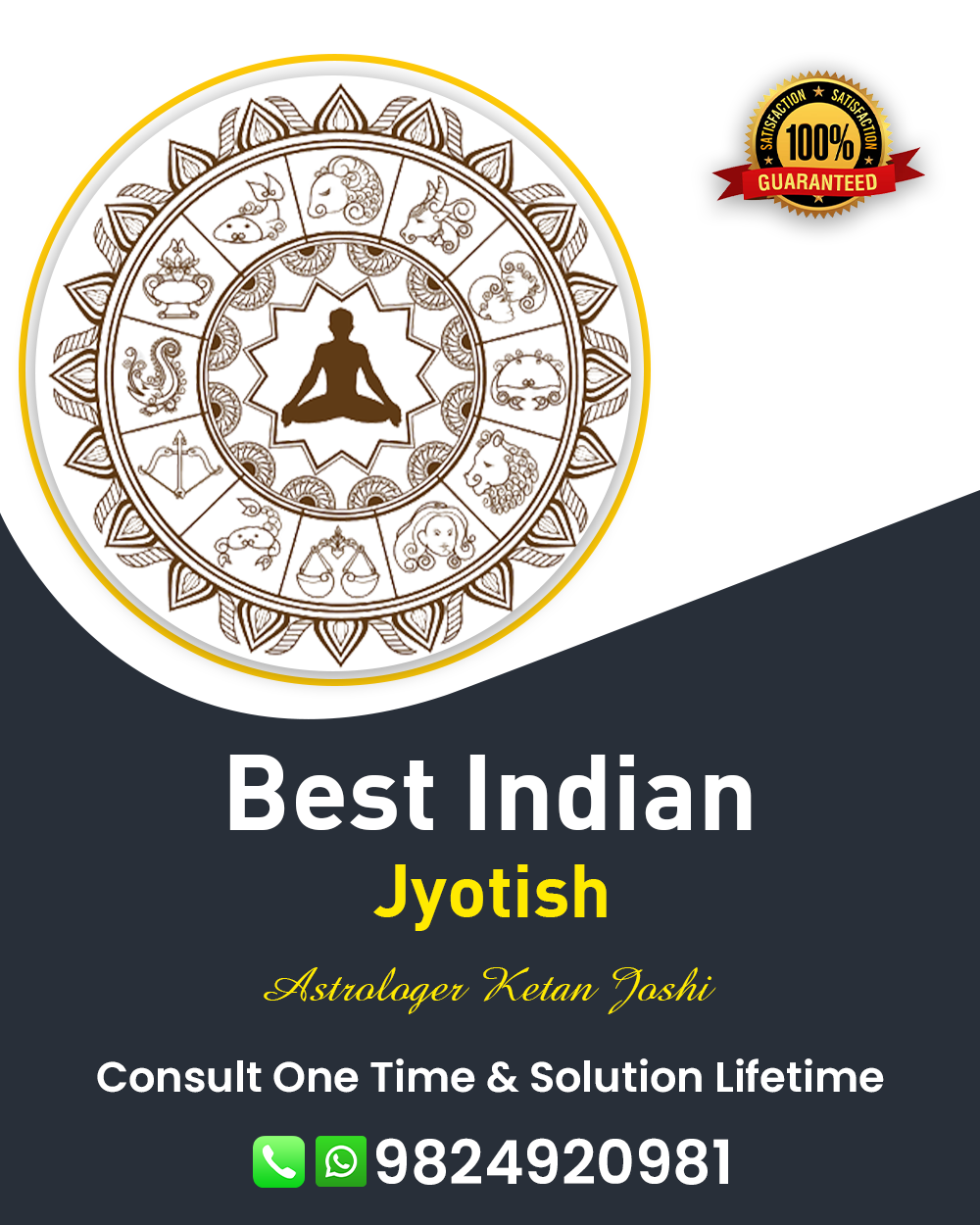 Best Jyotish in Chotila