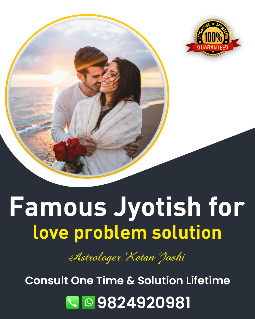 Best Jyotish in Unjha