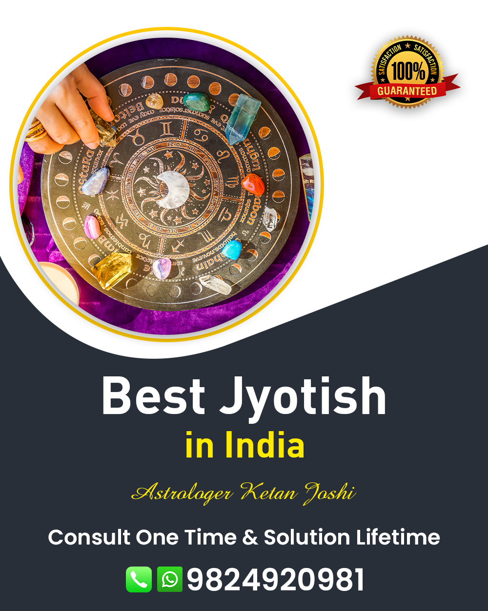 Best Jyotish in Kadi