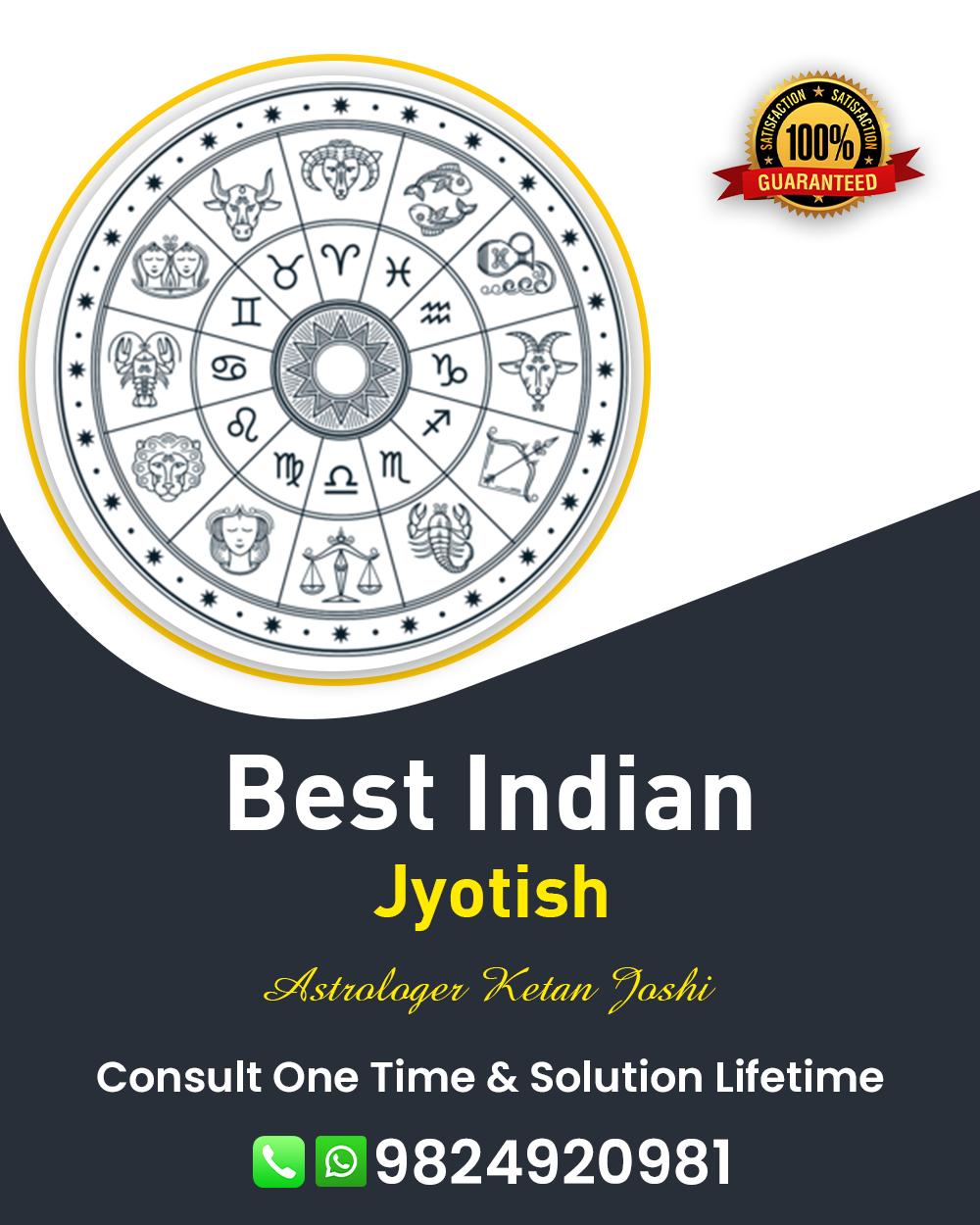 Best Jyotish in Adipur