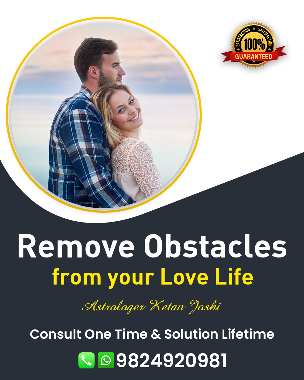 Love Problem Solution Specialist in Ahmedabad