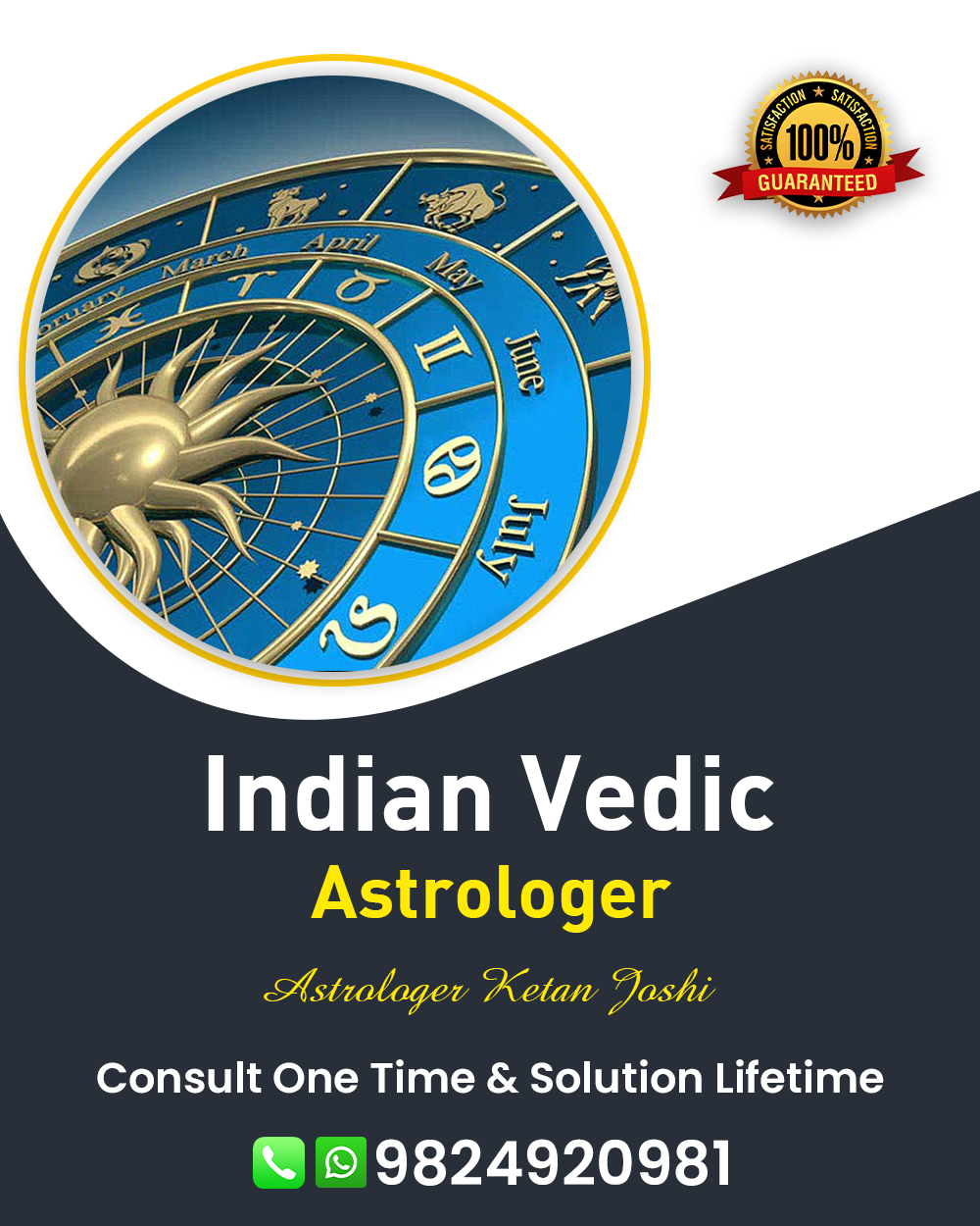 Best Astrologer in Rajkot