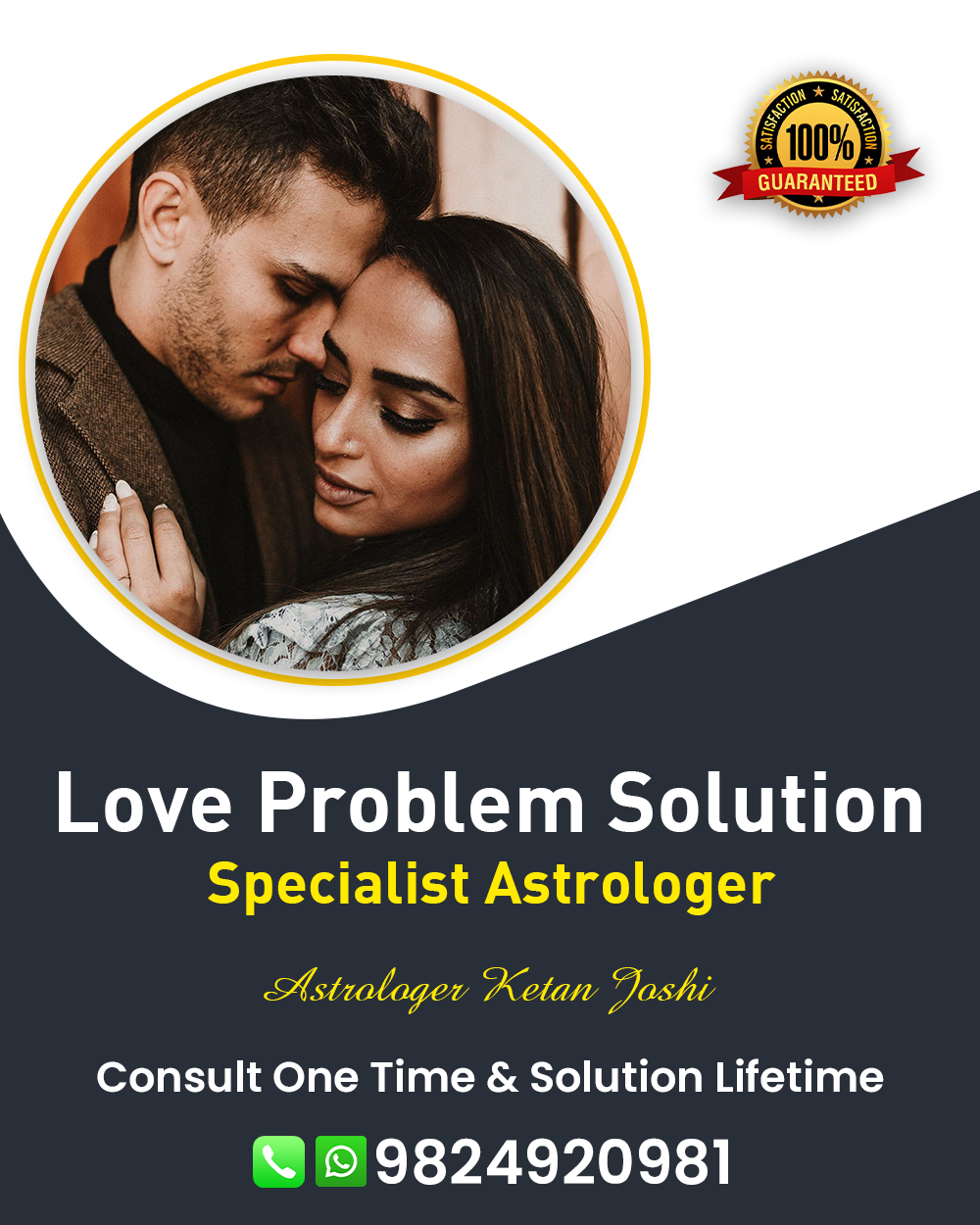 Love Problem Solution Specialist in Bhavnagar