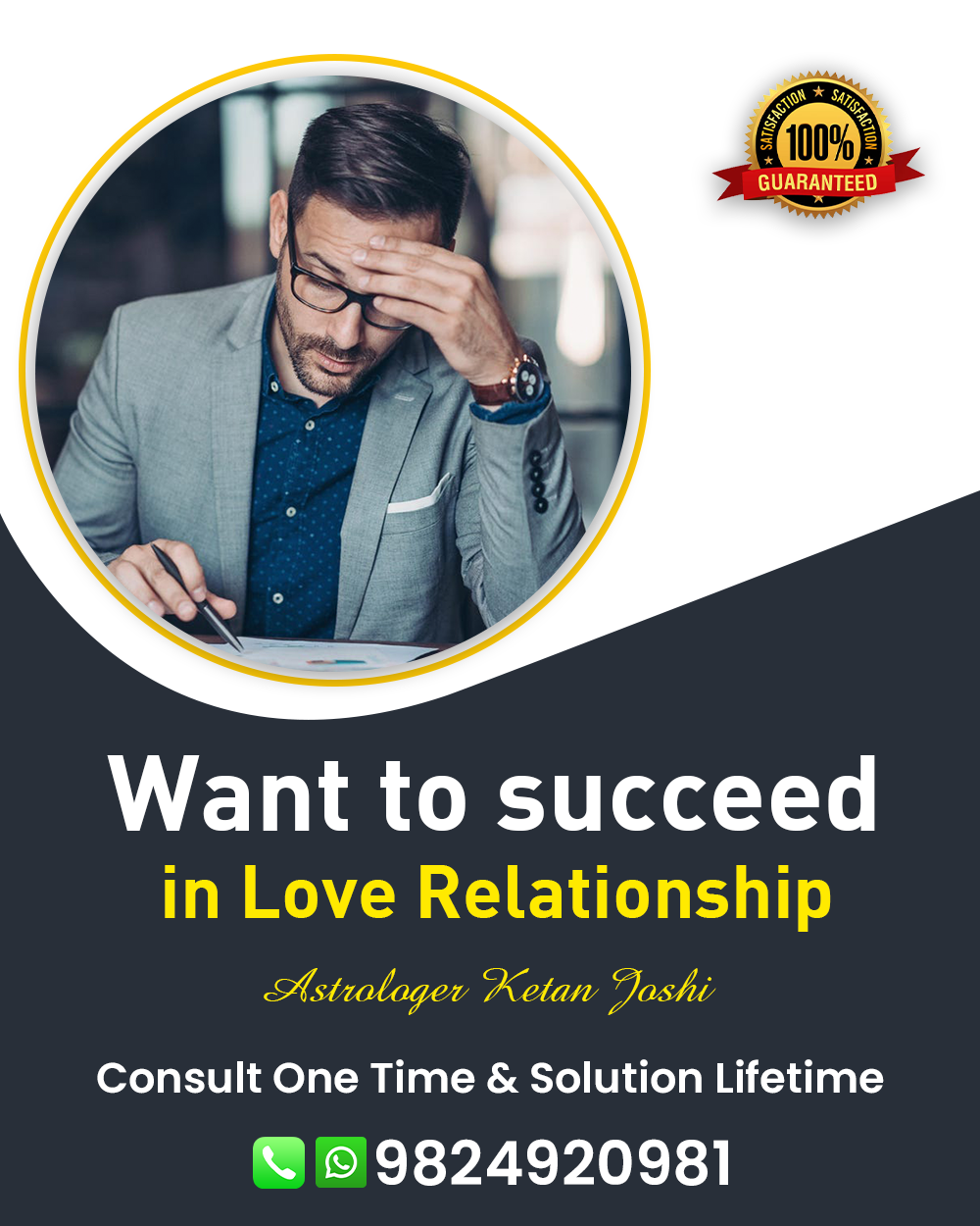 Love Problem Solution Specialist in Junagadh