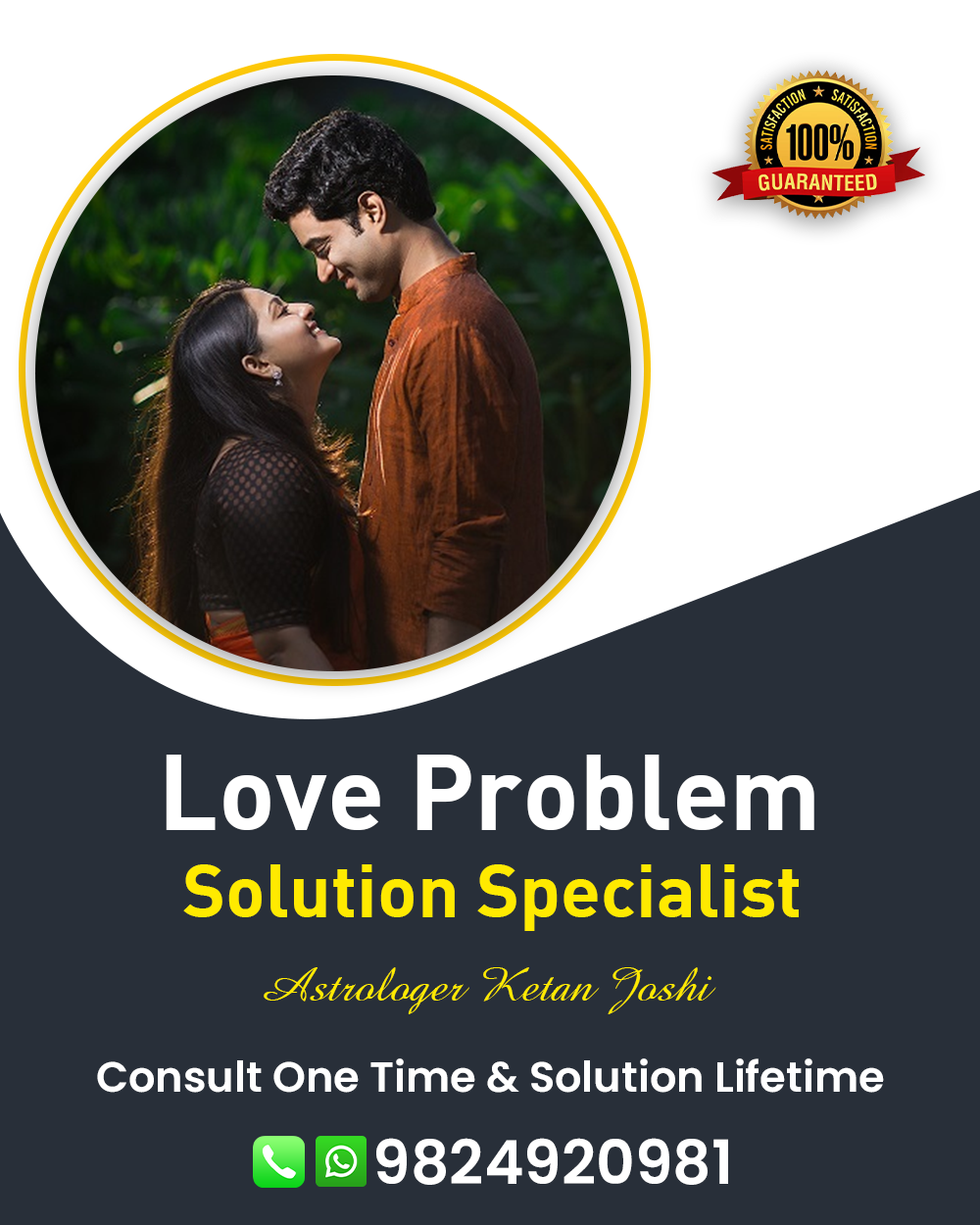 Love Problem Solution Specialist in Gandhidham