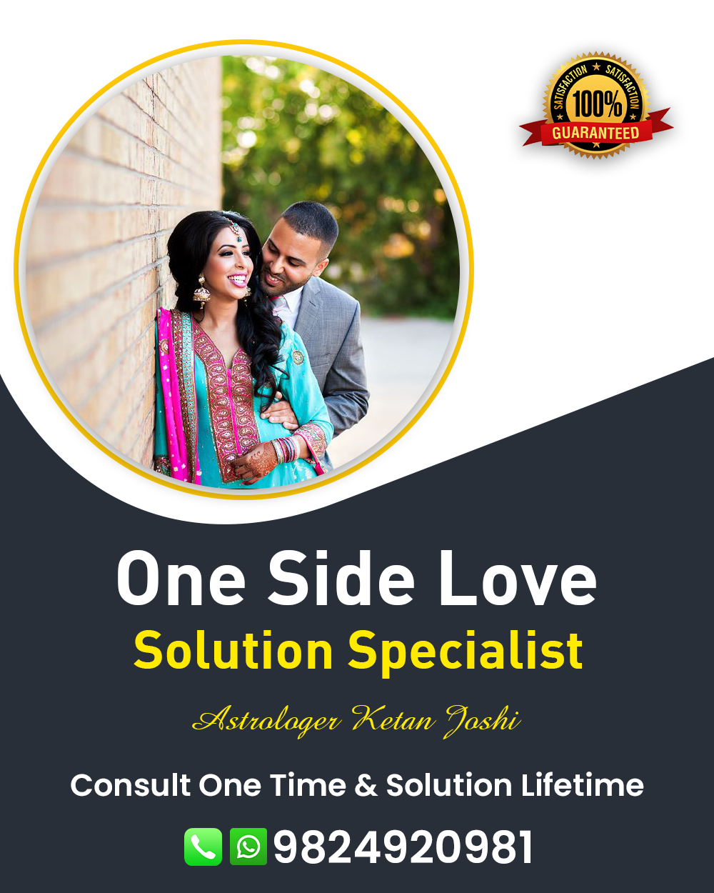 Love Problem Solution Specialist in Surendranagar