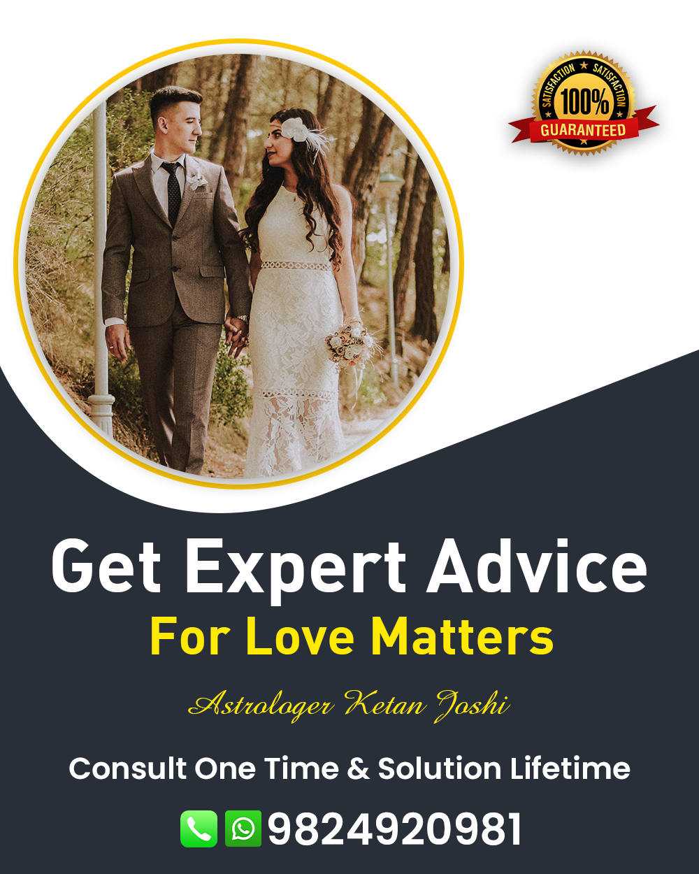 Love Problem Solution Specialist in Mehsana