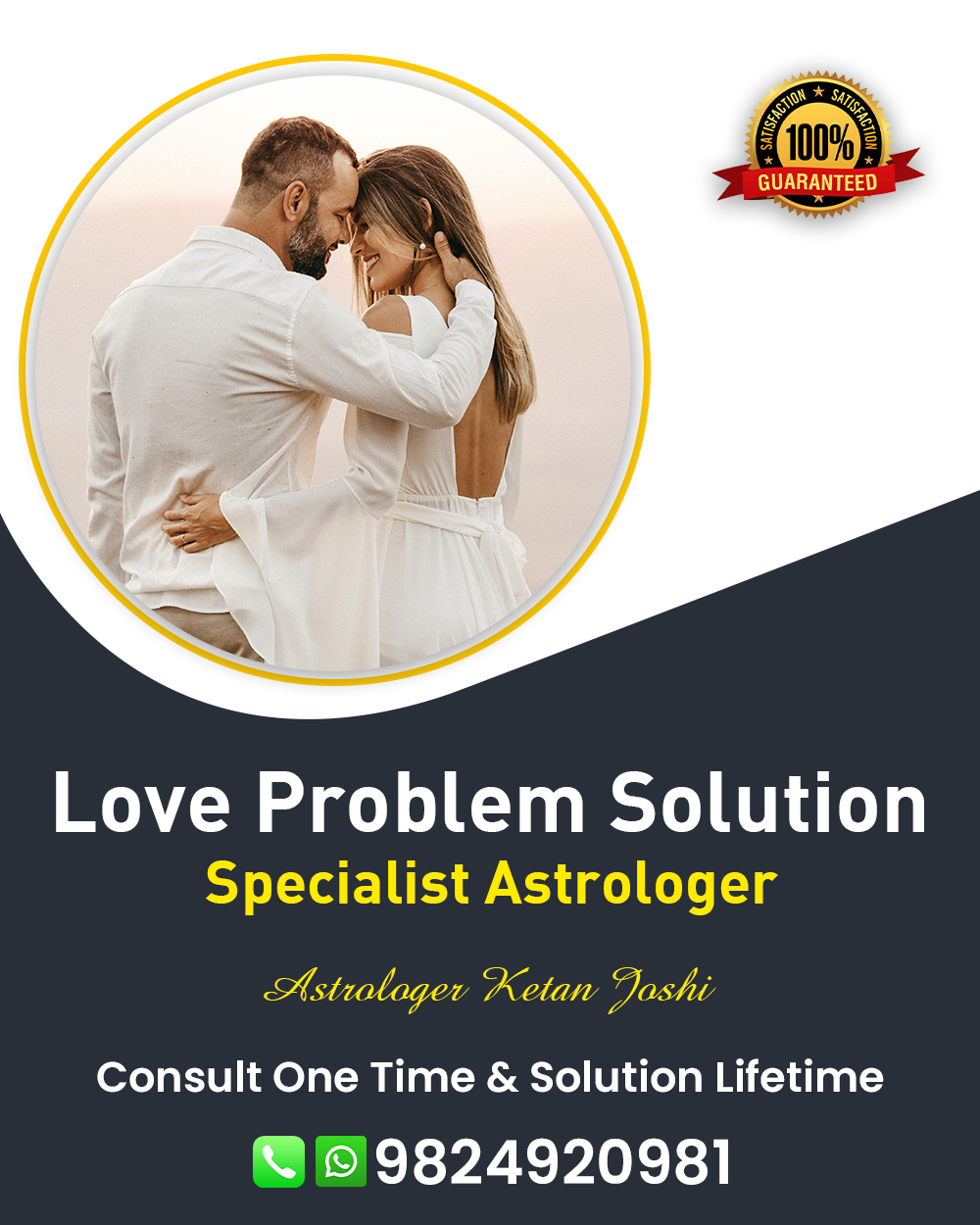 Love Problem Solution Specialist in Bhuj