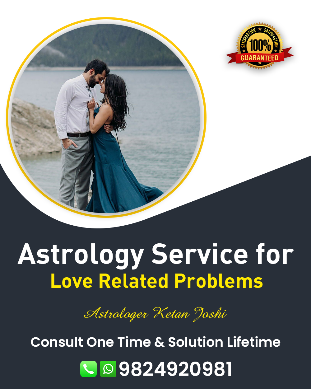 Love Problem Solution Specialist in Valsad