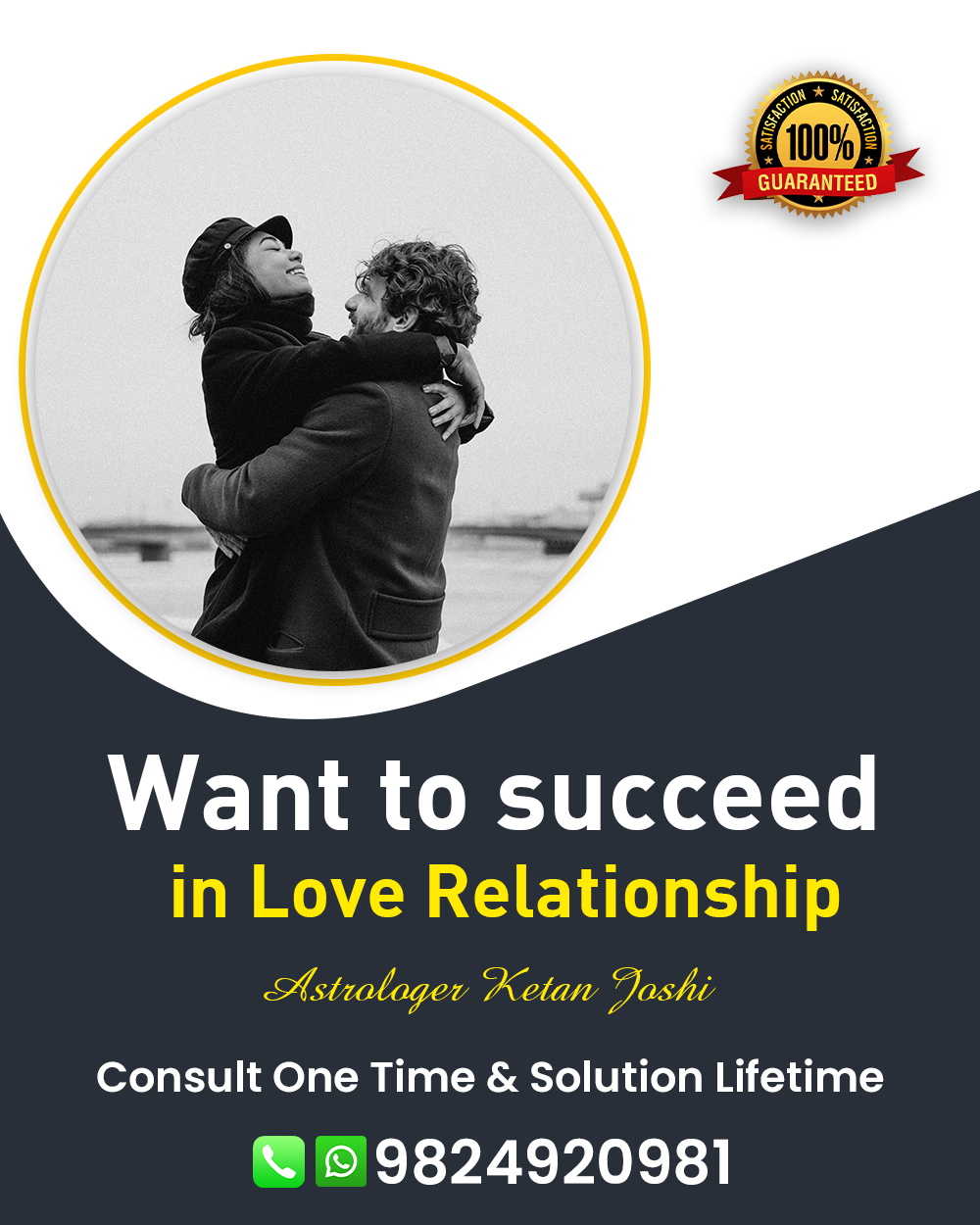 Love Problem Solution Specialist in Gondal