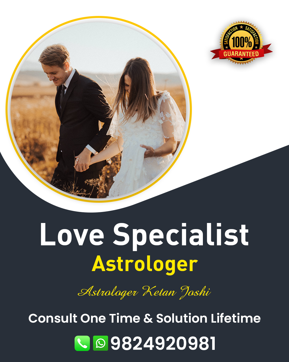 Love Problem Solution Specialist in Amreli