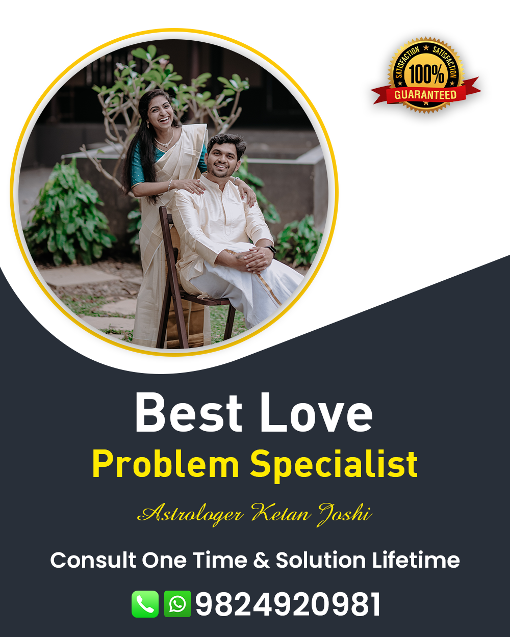 Love Problem Solution Specialist in Deesa