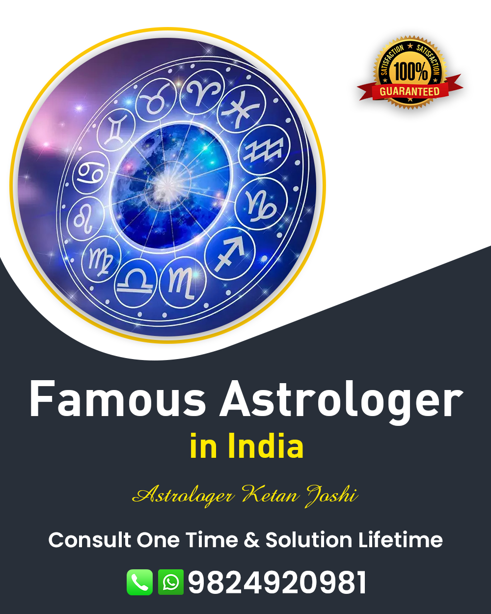 Best Astrologer in Gandhinagar