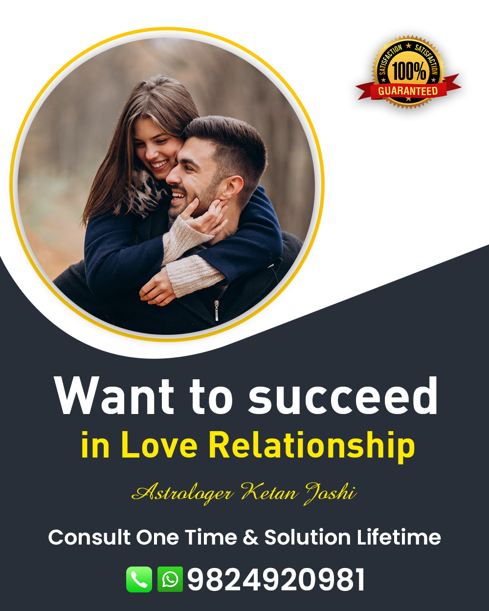 Love Problem Solution Specialist in Dahegam