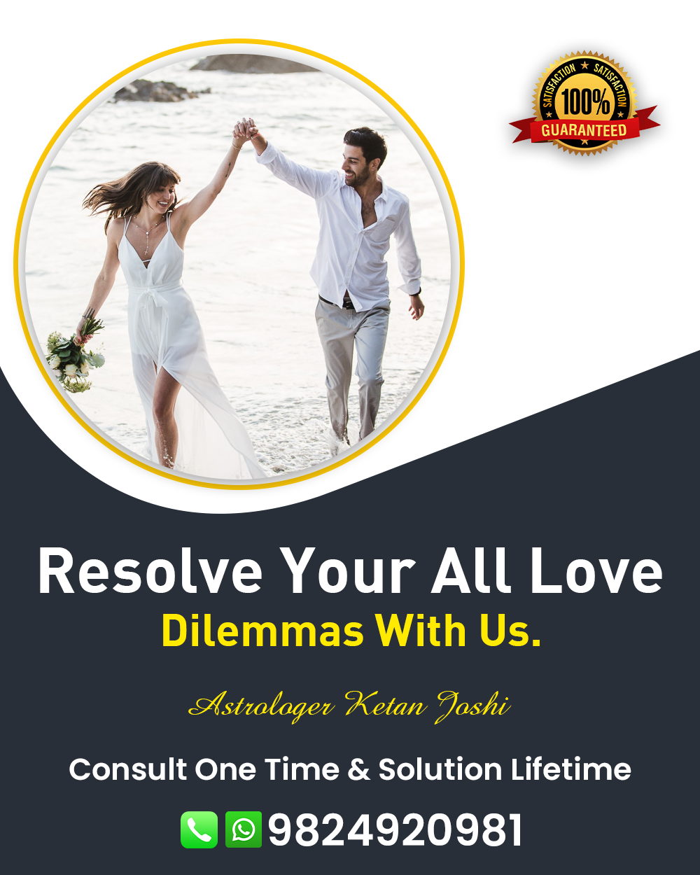 Love Problem Solution Specialist in Savar Kundla