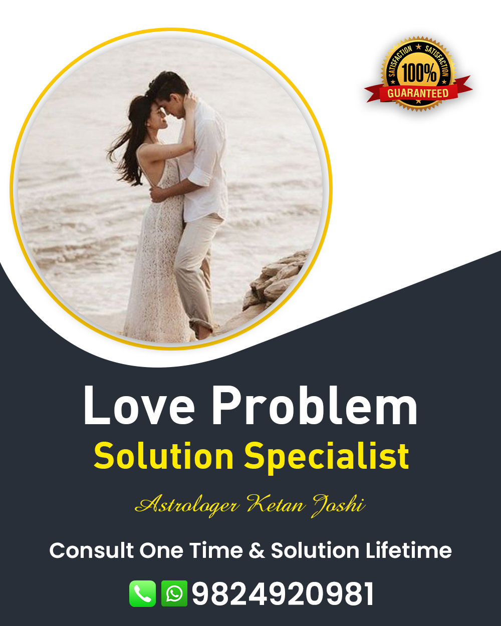 Love Problem Solution Specialist in Dudhrej