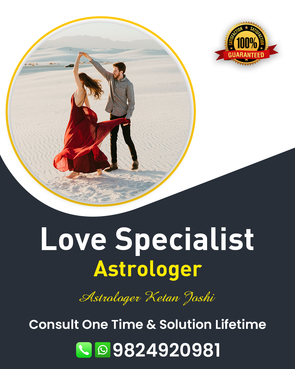 Love Problem Solution Specialist in Chhota Udaipur