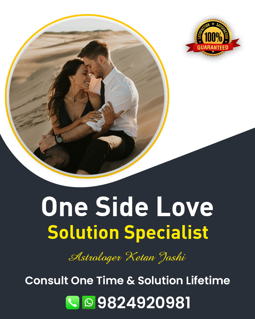 Love Problem Solution Specialist in dhanera