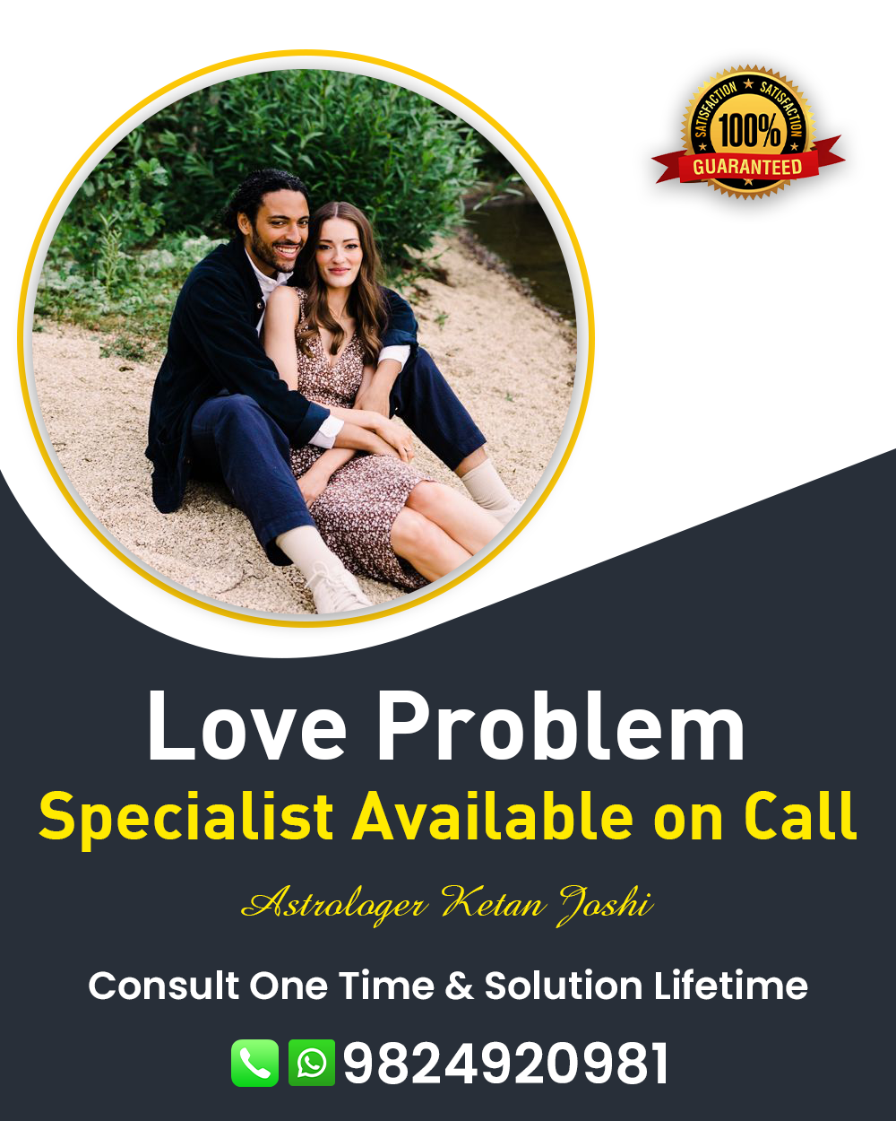 Love Problem Solution Specialist in Chotila