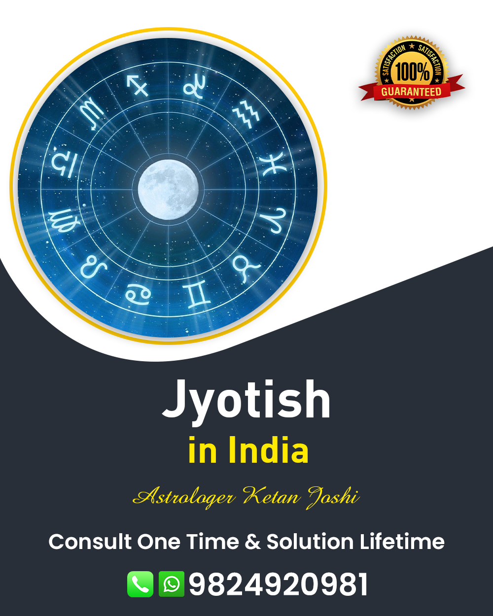 Best Jyotish In India