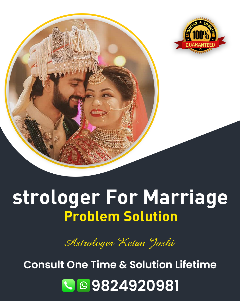 Best Astrologer in Gandhidham