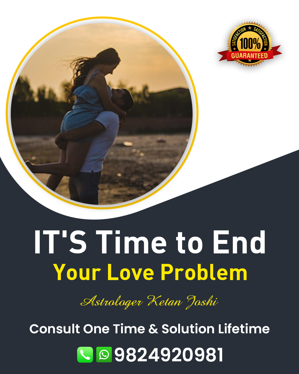 Love Problem Solution Specialist in Viramgam