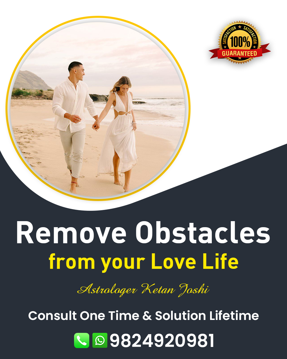 Love Problem Solution Specialist in Adipur