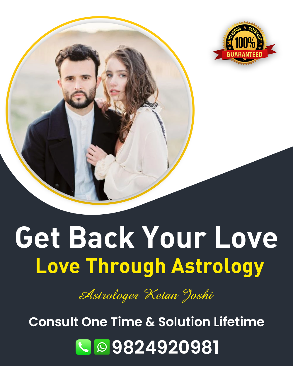 Lost Love Back Specialist Astrologer in Ahmedabad