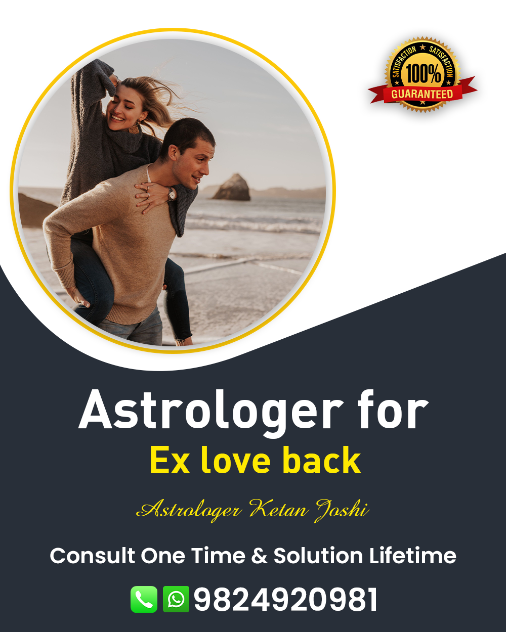 Lost Love Back Specialist Astrologer in Surat