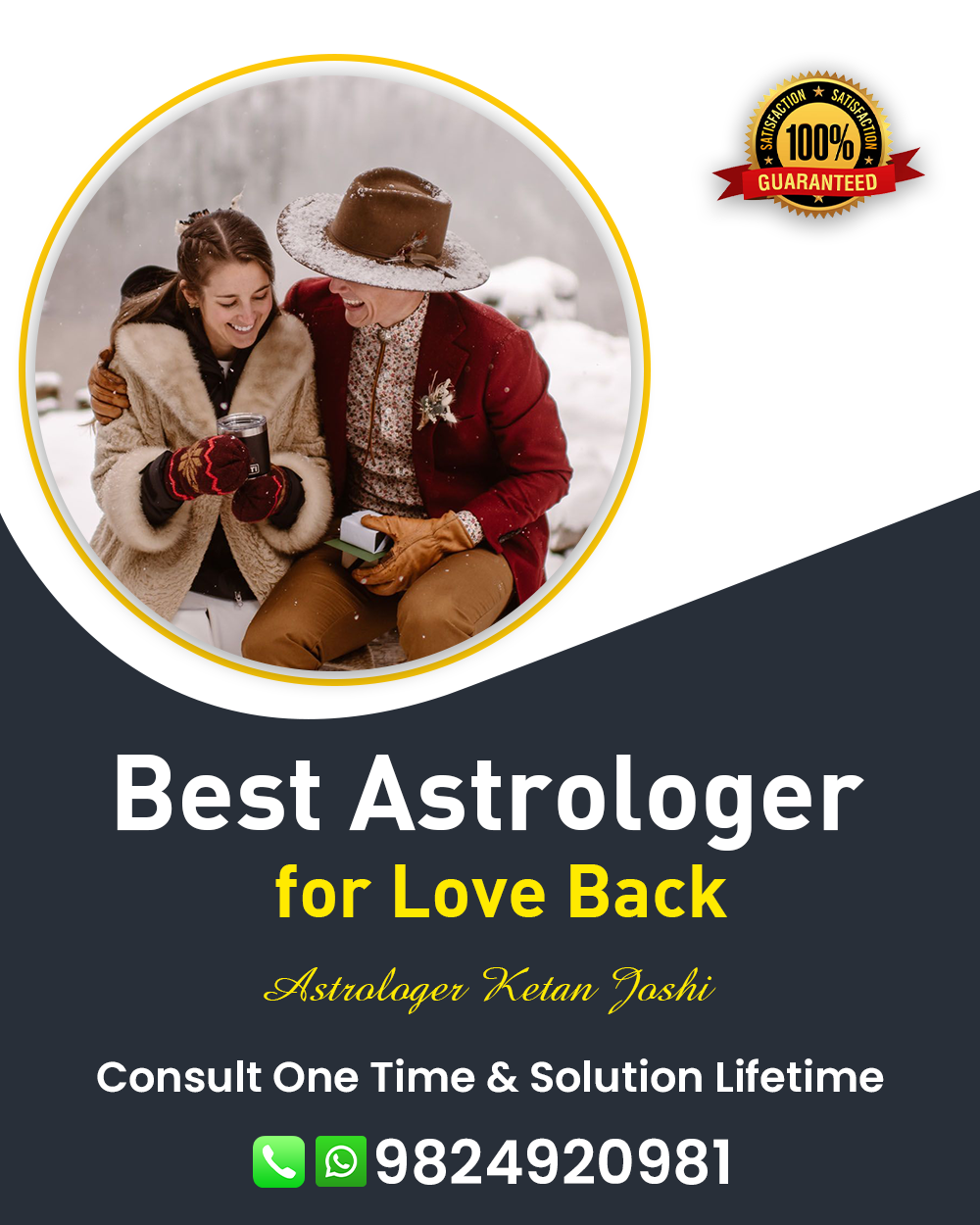 Lost Love Back Specialist Astrologer in Jamnagar