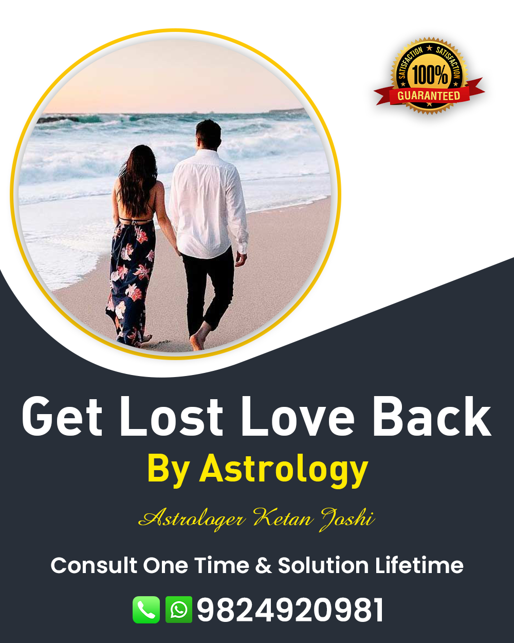 Lost Love Back Specialist Astrologer in Junagadh