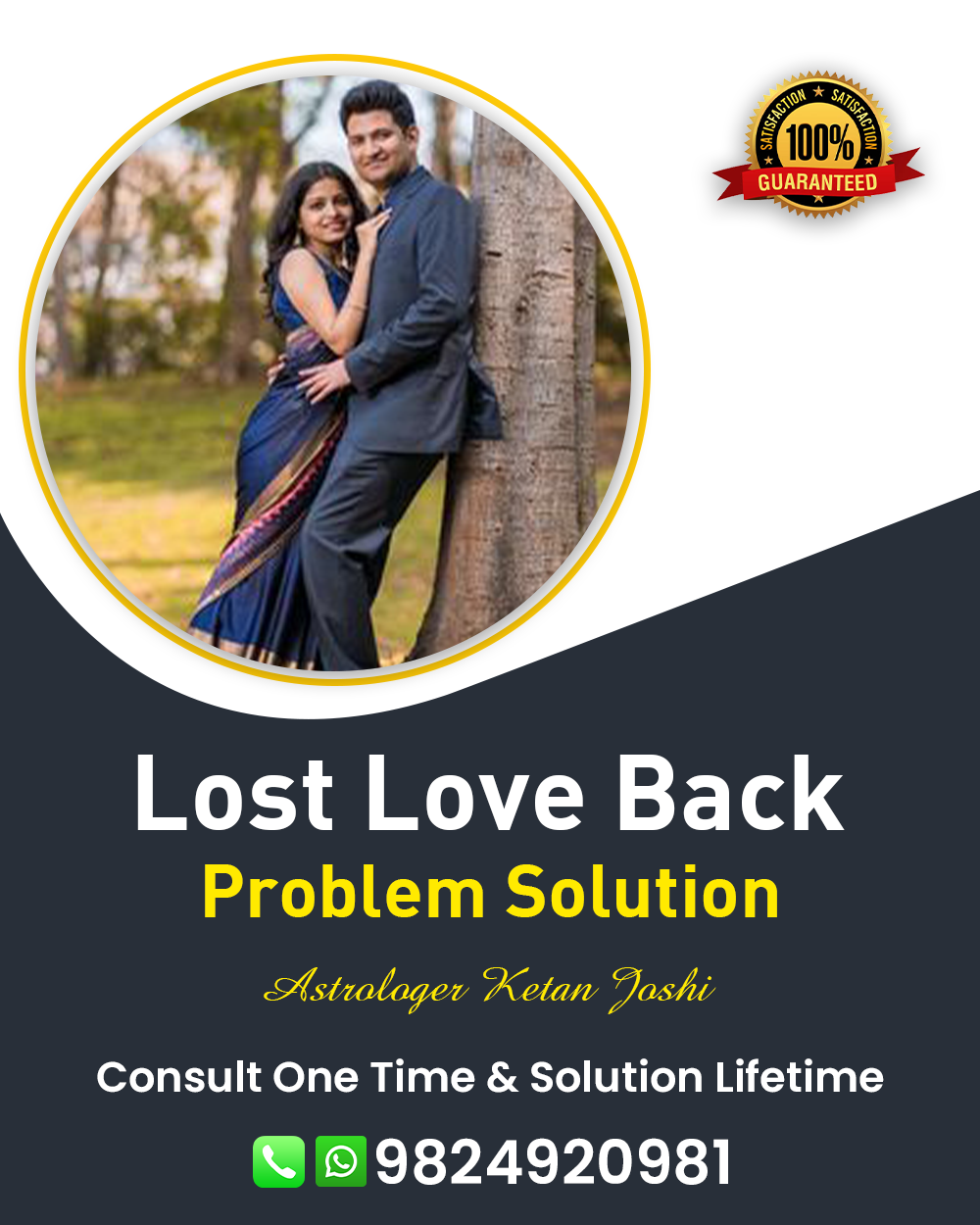 Lost Love Back Specialist Astrologer in Anand