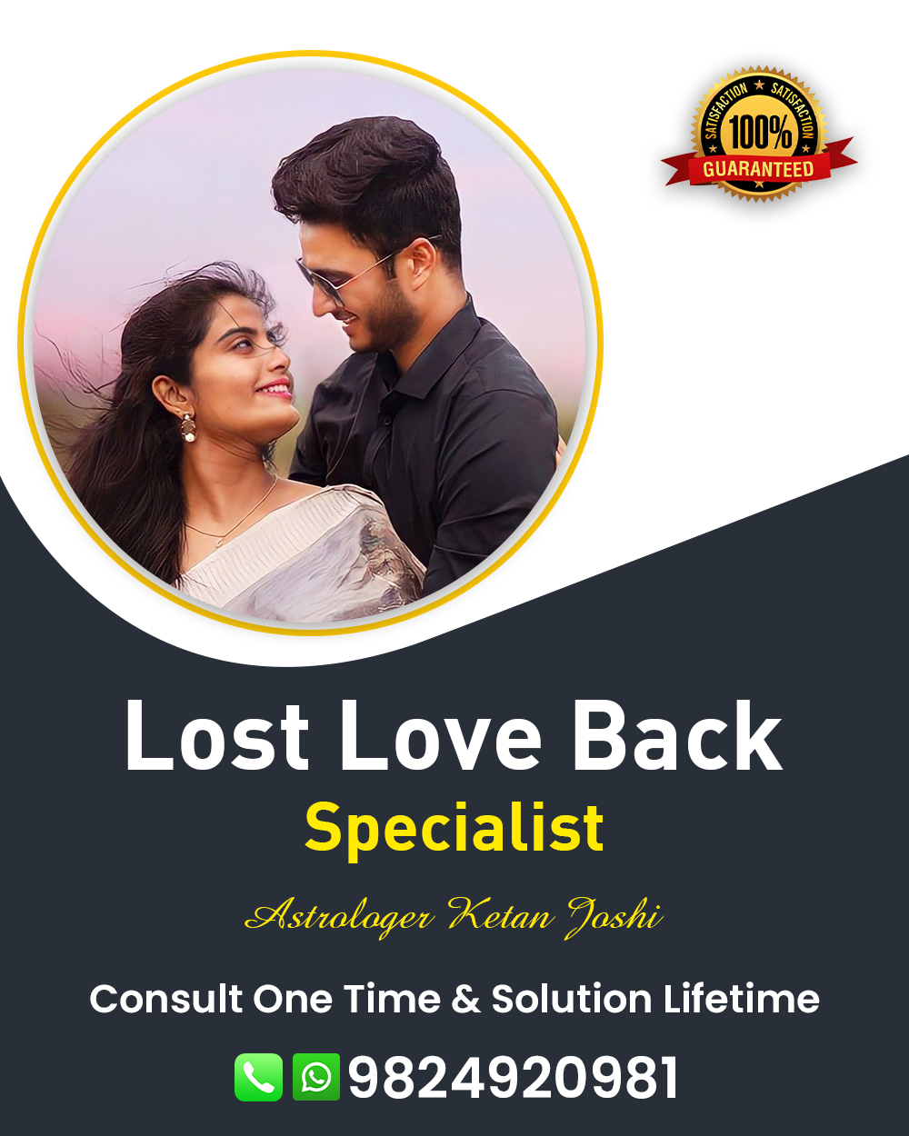 Lost Love Back Specialist Astrologer in Morbi