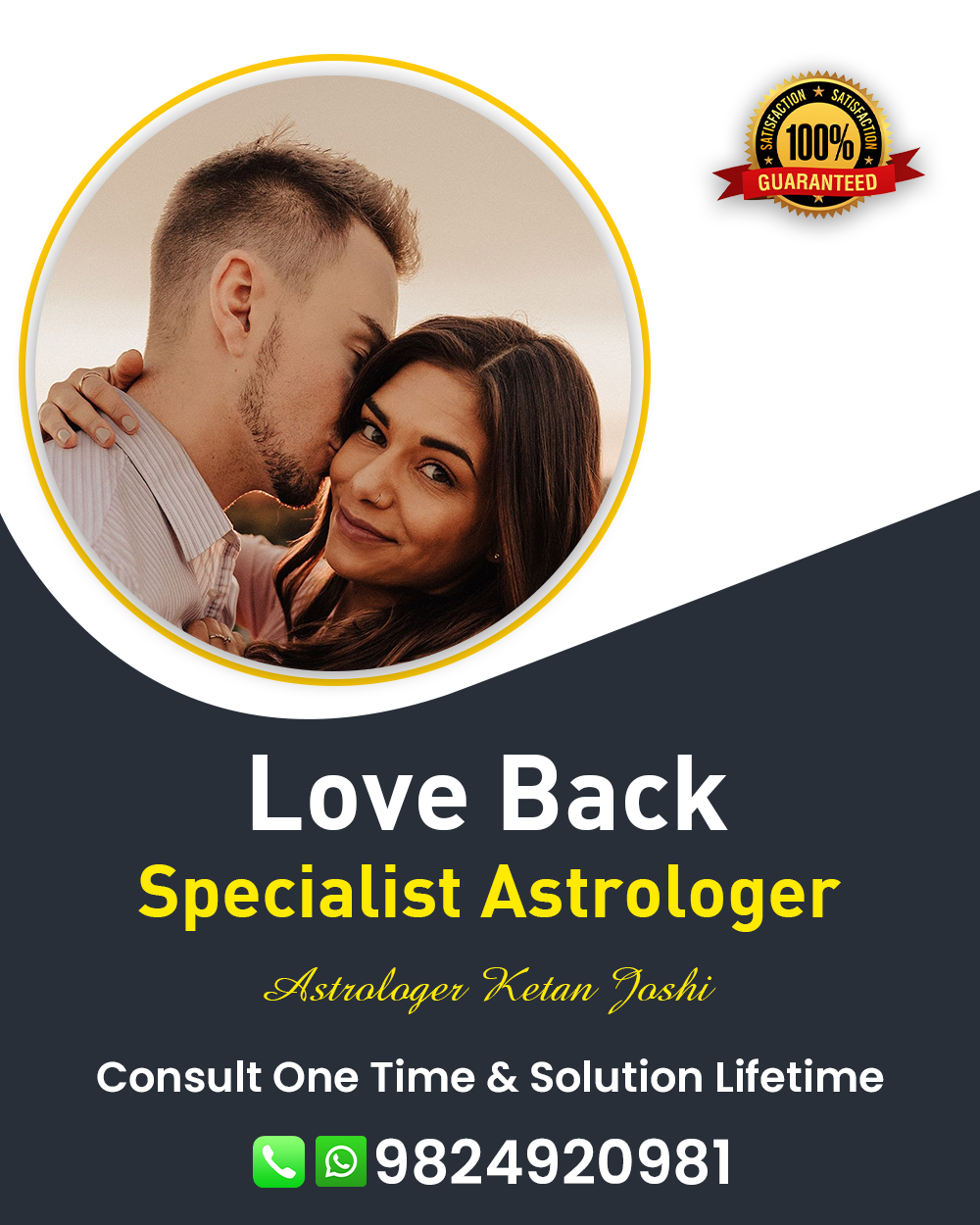 Lost Love Back Specialist Astrologer in Nadiad