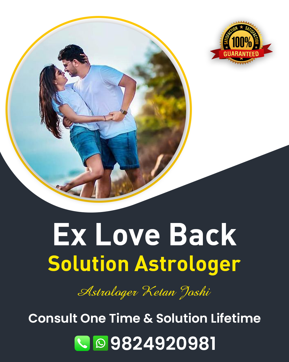 Lost Love Back Specialist Astrologer in Surendranagar