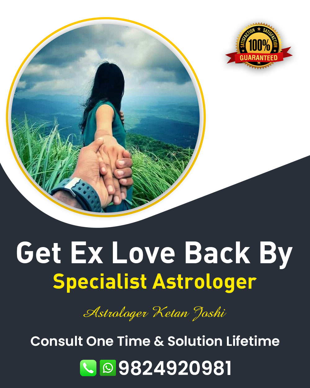 Lost Love Back Specialist Astrologer in Mehsana