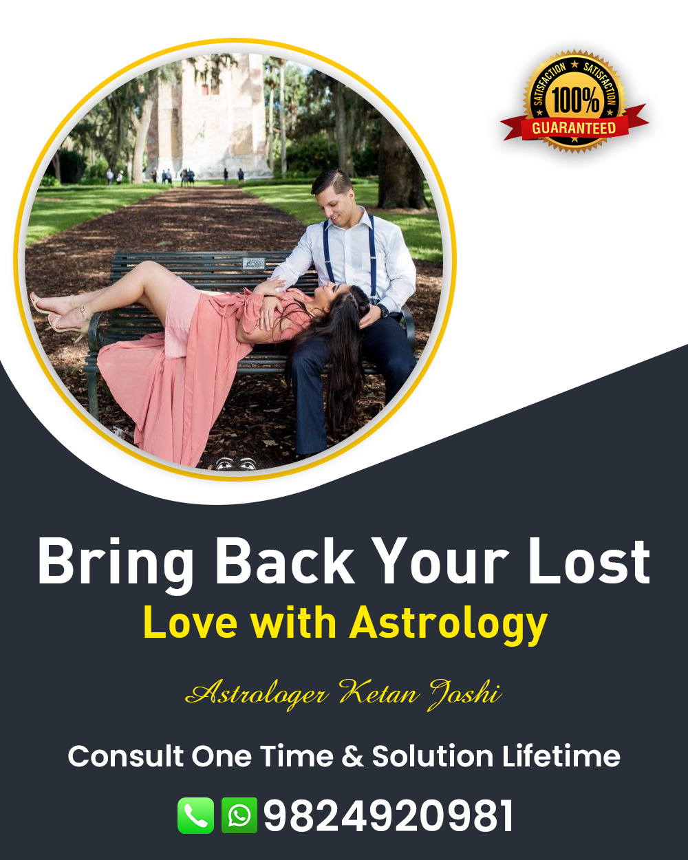 Lost Love Back Specialist Astrologer in Bhuj