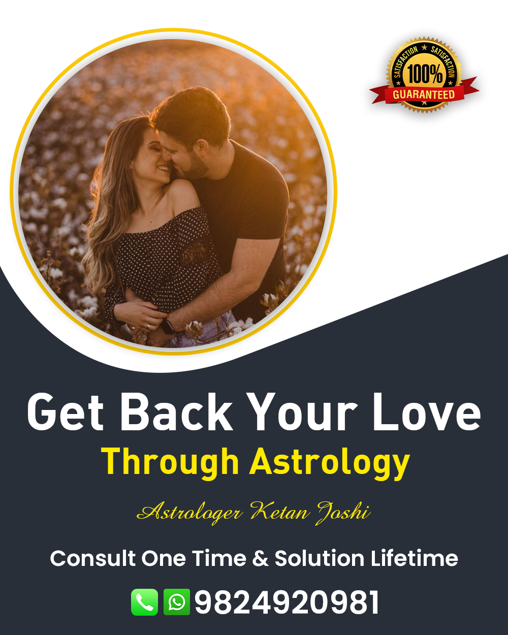 Lost Love Back Specialist Astrologer in Valsad