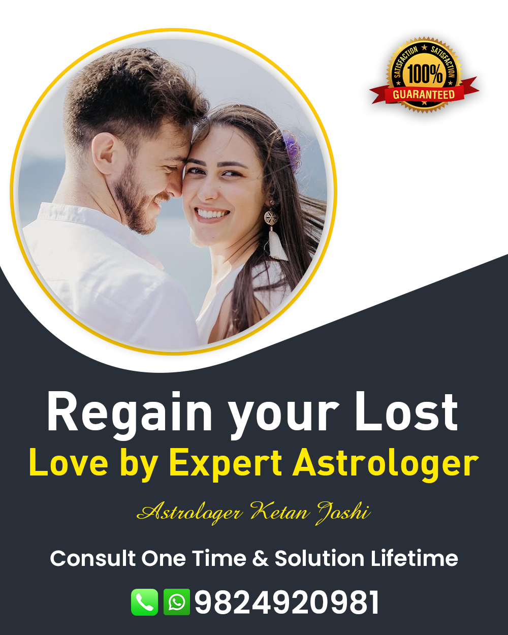 Lost Love Back Specialist Astrologer in Kalol