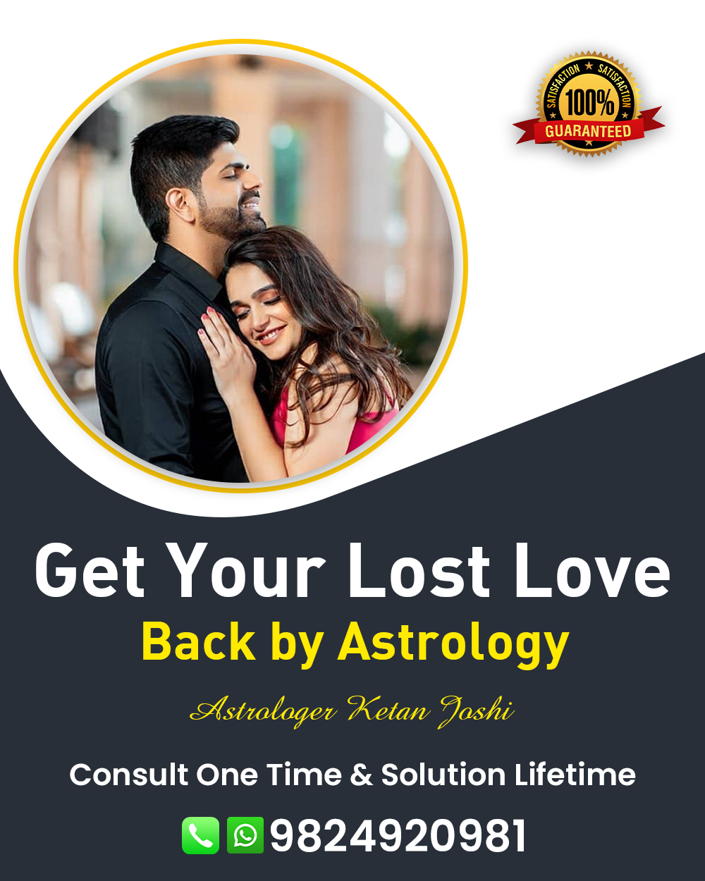 Lost Love Back Specialist Astrologer in Dahod