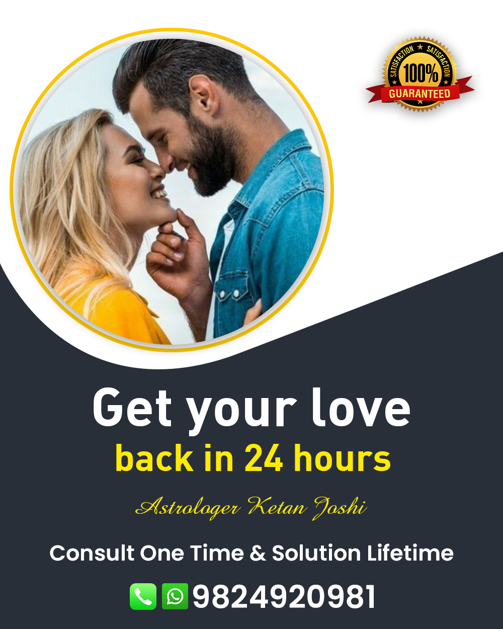 Lost Love Back Specialist Astrologer in Botad