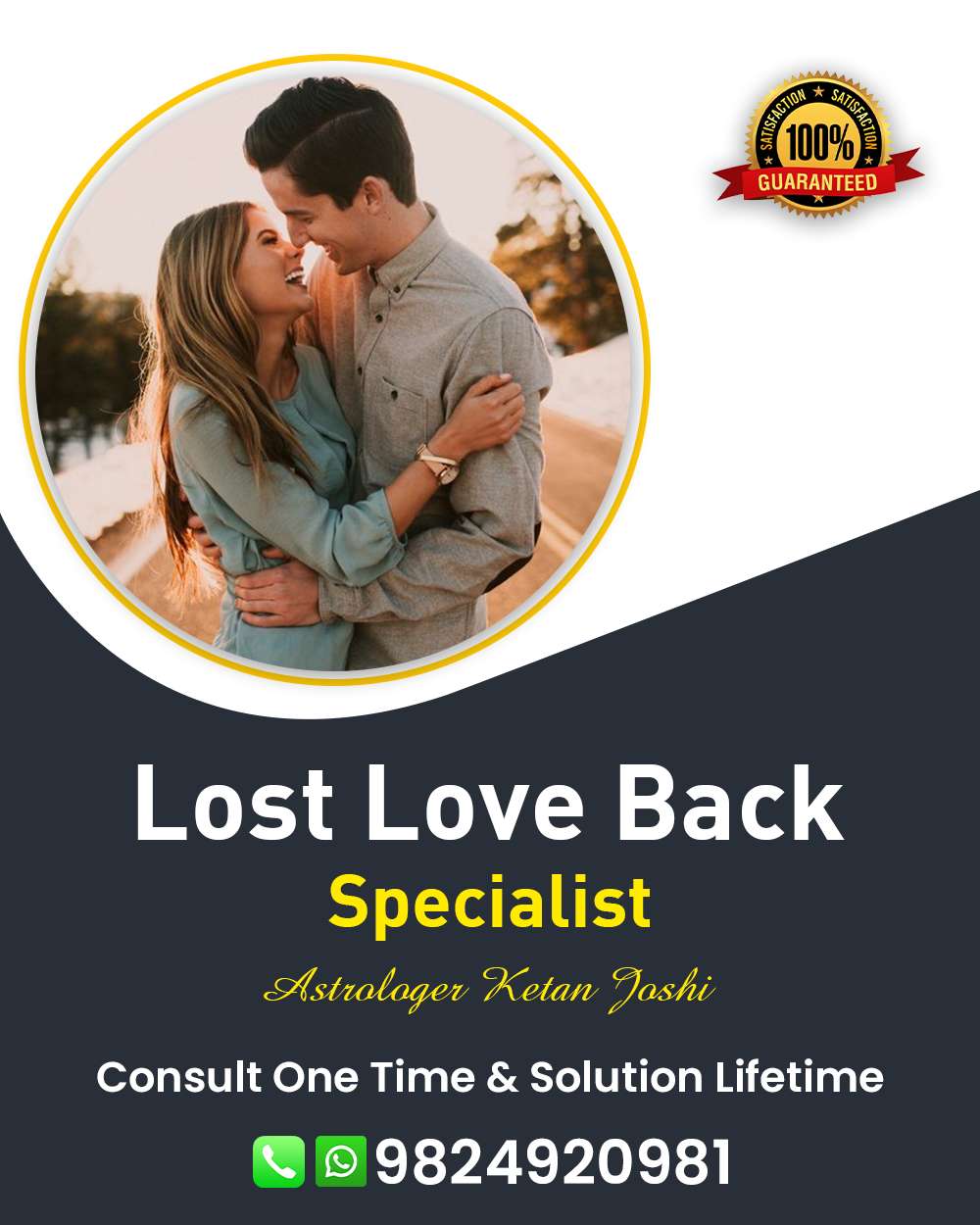 Lost Love Back Specialist Astrologer in Jetpur