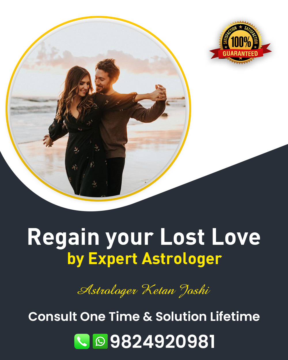 Lost Love Back Specialist Astrologer in Sabarkantha